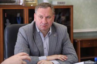 Глава вторая