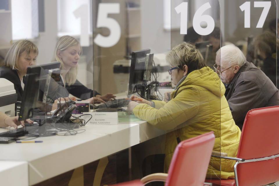 Услуга за услугой