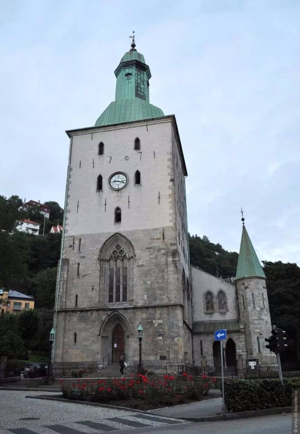 Город трески