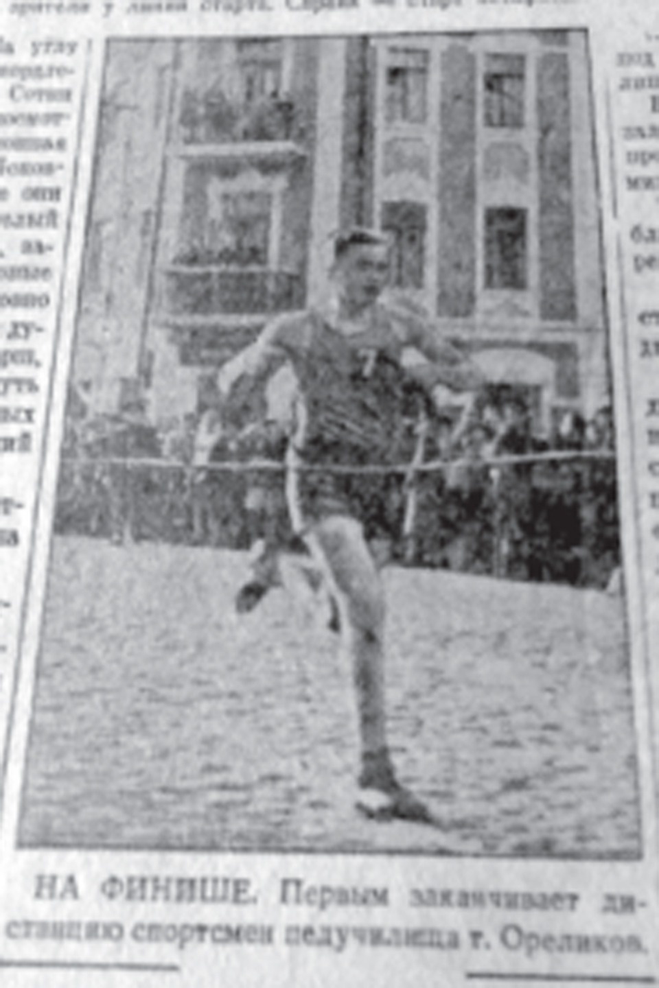 Пресс-центр: Как отметят День защиты детей в Пскове Пресс-центр: Как отметят День защиты детей в Пскове