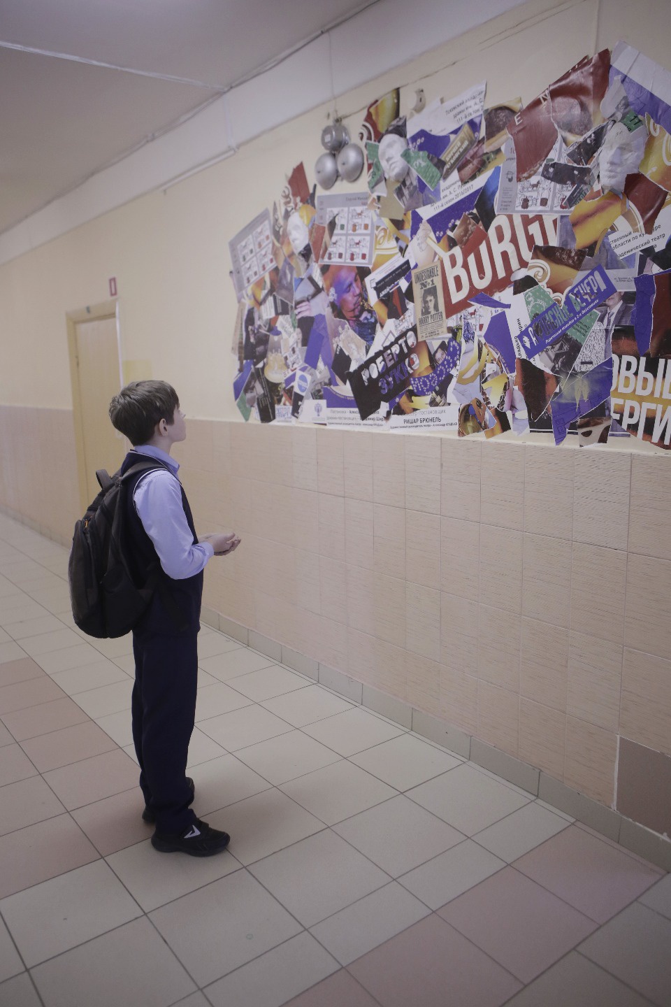 Дети разрисовали стены своей школы