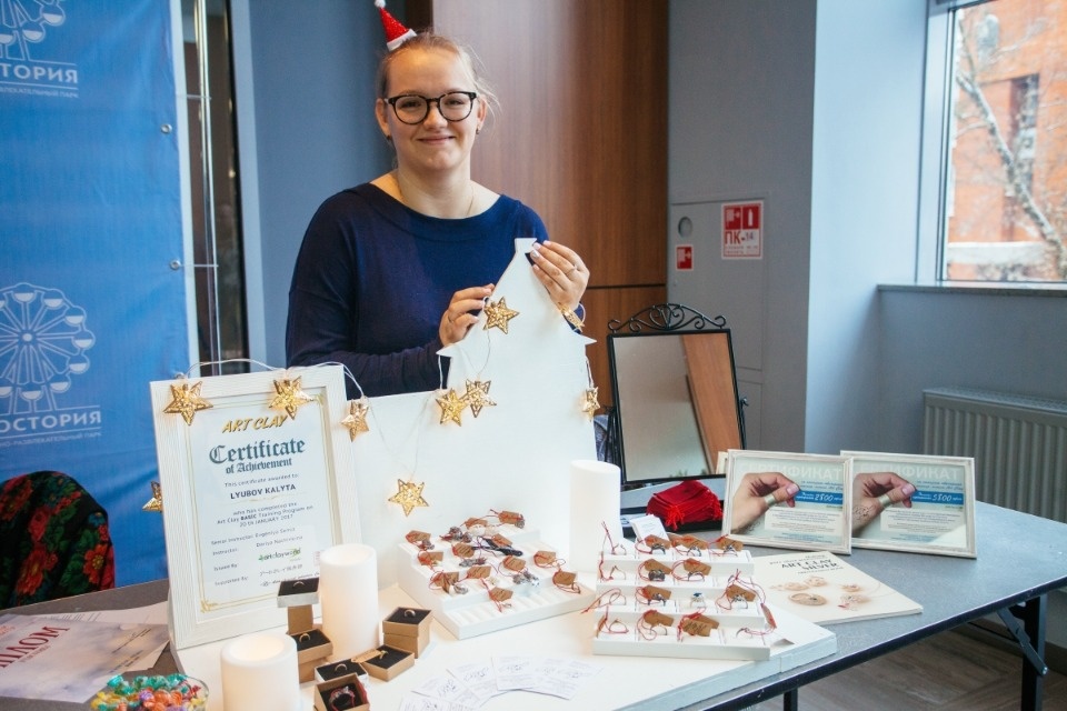 Мастера новогодней ярмарки «ART-ель»