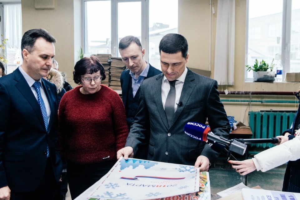 Псковской областной типографии больше не грозит банкротство