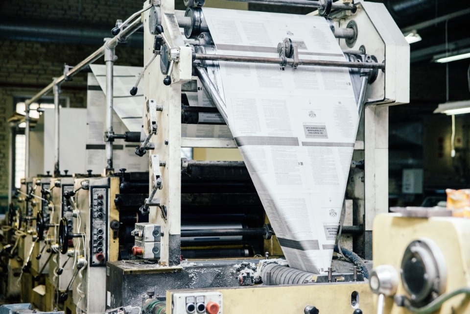 Псковской областной типографии больше не грозит банкротство