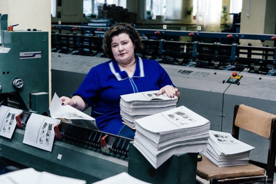 Псковской областной типографии больше не грозит банкротство