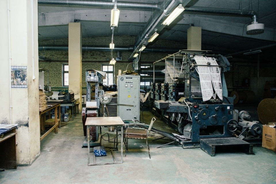 Псковской областной типографии больше не грозит банкротство