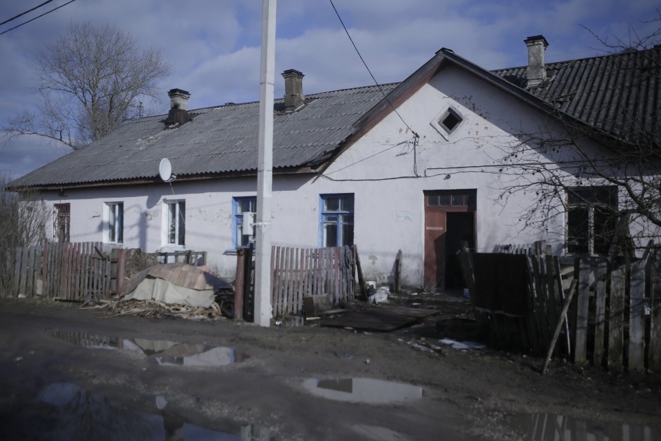 Ключи от счастья