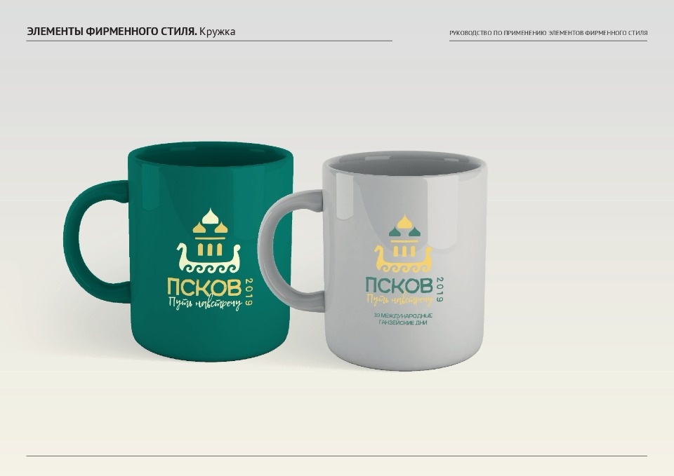 Без ложной глубокомысленности