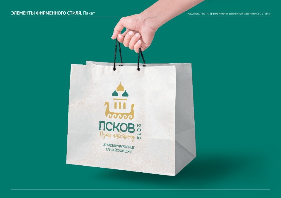 Без ложной глубокомысленности