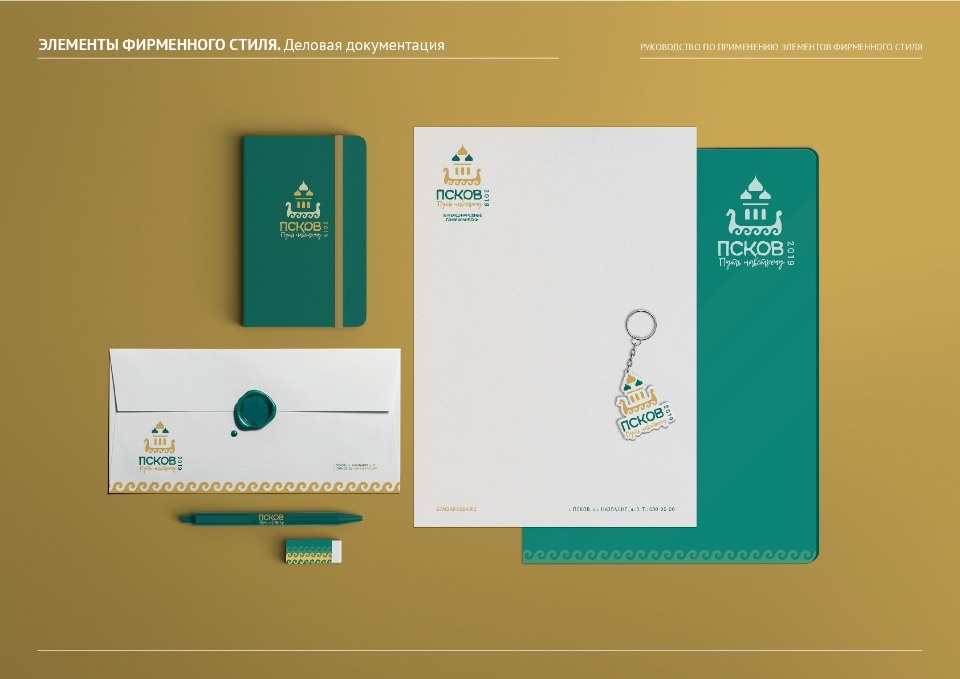 Без ложной глубокомысленности