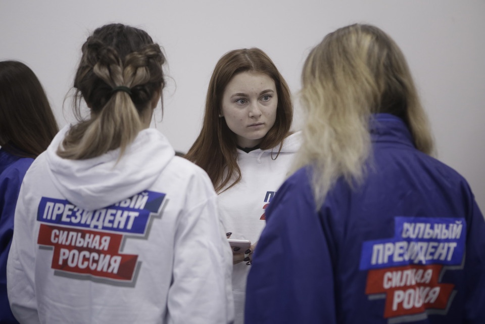 Руководители псковского штаба Путина организуют ежедневное дежурство