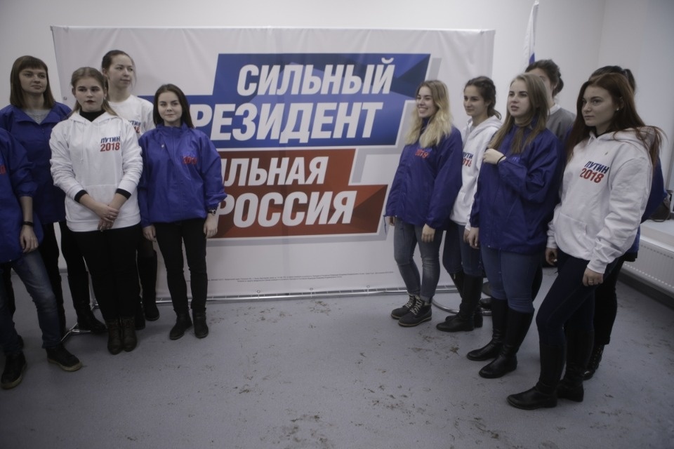 Как выглядит псковский штаб Путина изнутри