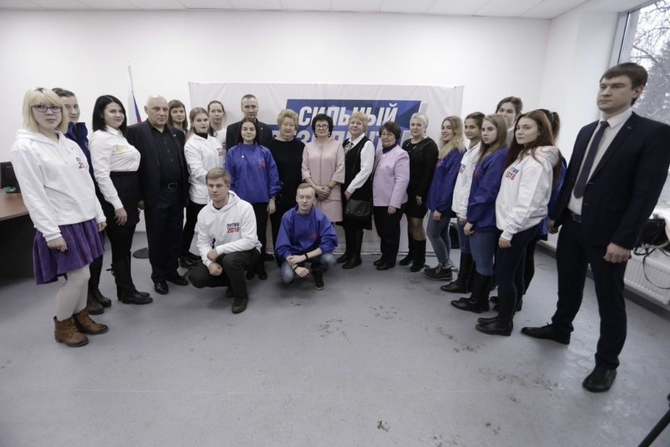 Как выглядит псковский штаб Путина изнутри