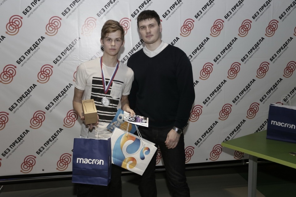 Лучших киберфутболистов наградили в Пскове