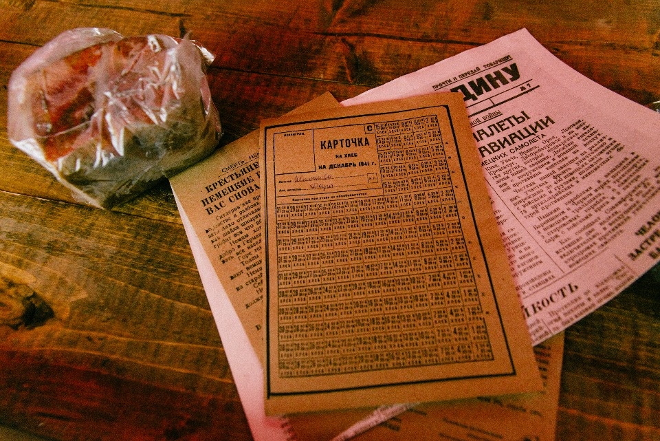 Псковичей накормили блокадным хлебом