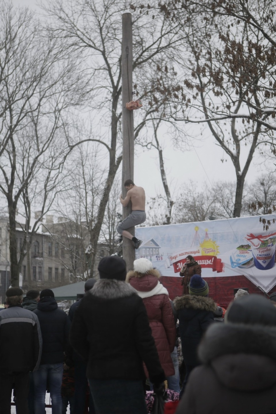 Псков встретил Масленицу Псков встретил Масленицу