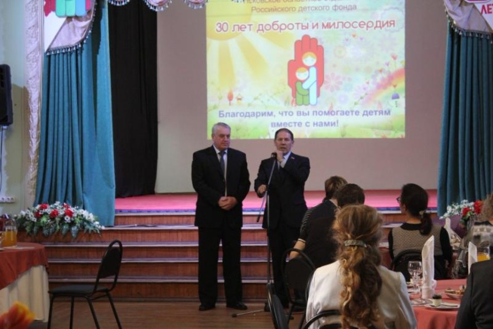 Председателем псковского детского фонда стал Юрий Сорокин