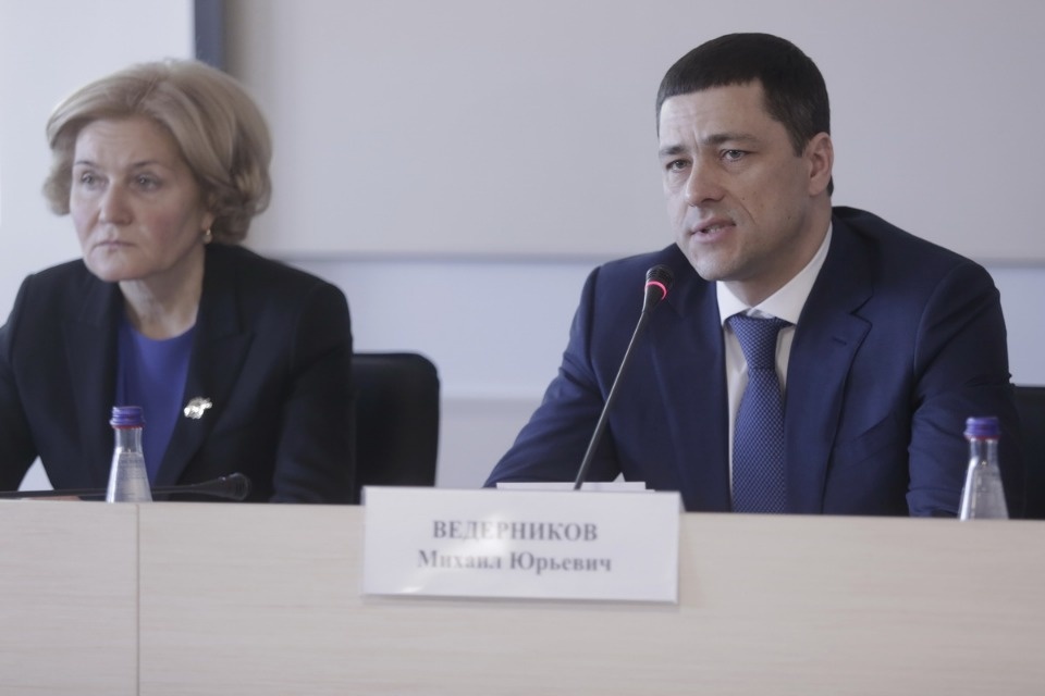 Ольга Голодец посетила новый перинатальный центр в Пскове