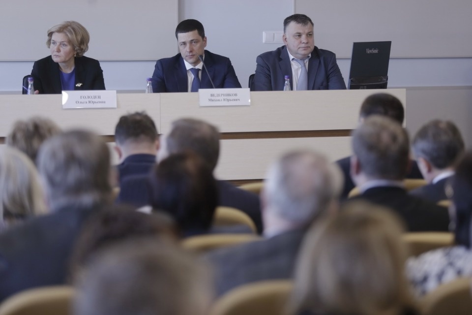 Ольга Голодец посетила новый перинатальный центр в Пскове