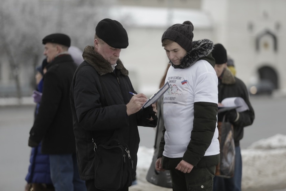 Митинг в поддержку российских олимпийцев Митинг в поддержку российских олимпийцев