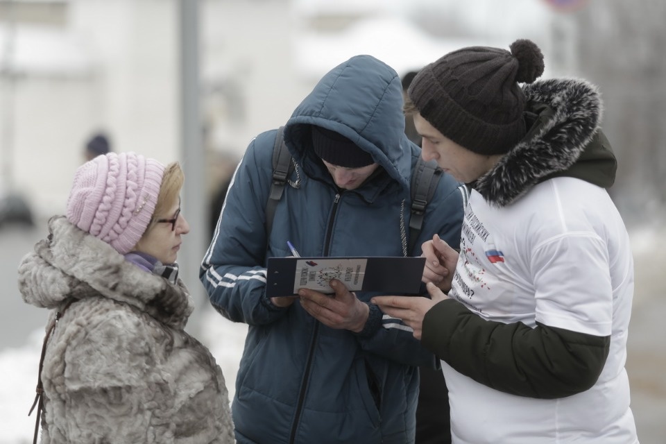 Митинг в поддержку российских олимпийцев Митинг в поддержку российских олимпийцев