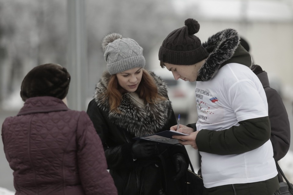 Митинг в поддержку российских олимпийцев Митинг в поддержку российских олимпийцев
