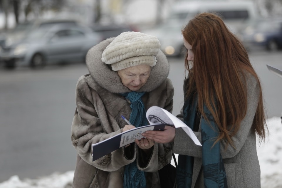 Митинг в поддержку российских олимпийцев Митинг в поддержку российских олимпийцев