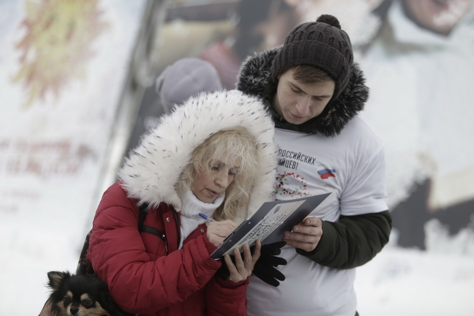 Митинг в поддержку российских олимпийцев Митинг в поддержку российских олимпийцев