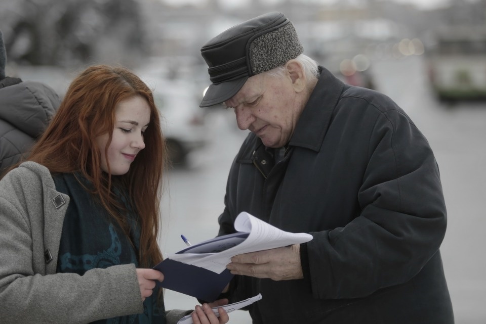 Митинг в поддержку российских олимпийцев Митинг в поддержку российских олимпийцев