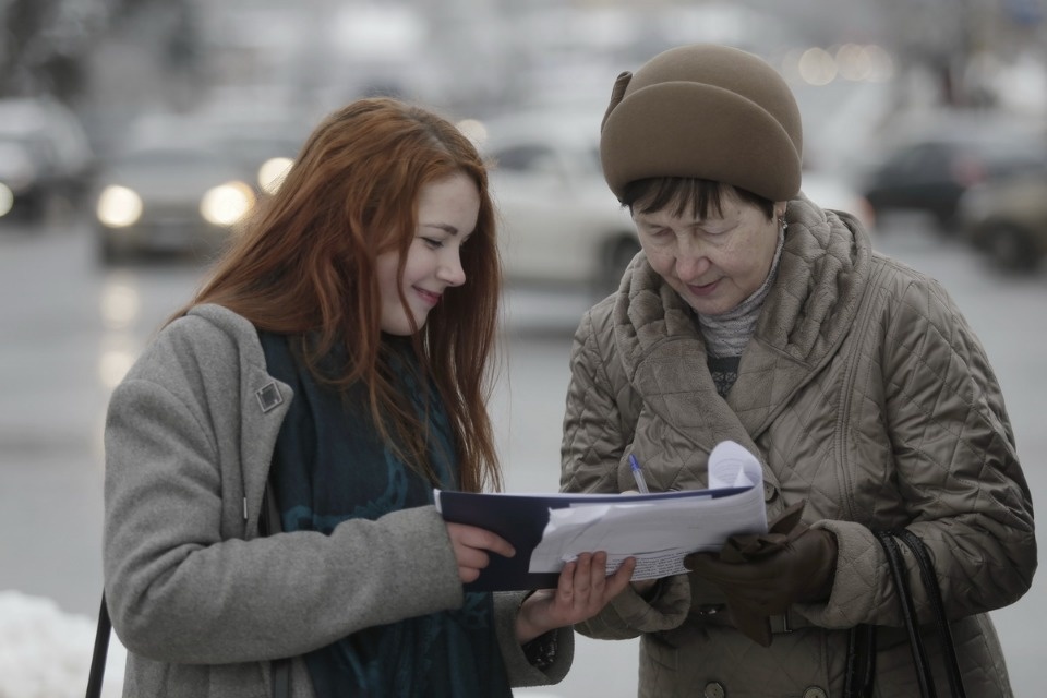 Митинг в поддержку российских олимпийцев Митинг в поддержку российских олимпийцев