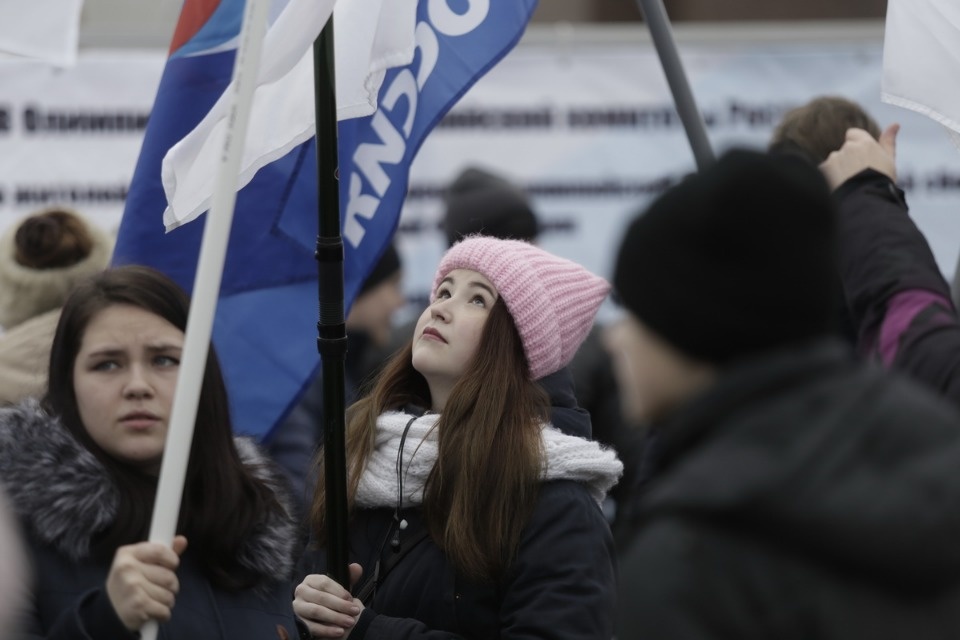 Митинг в поддержку российских олимпийцев Митинг в поддержку российских олимпийцев