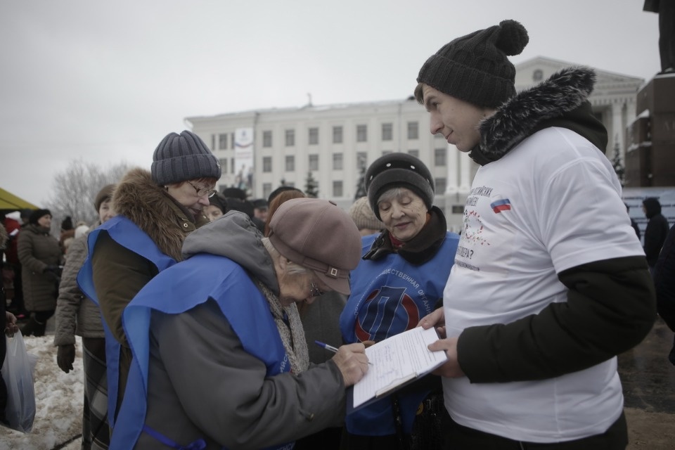 Митинг в поддержку российских олимпийцев Митинг в поддержку российских олимпийцев
