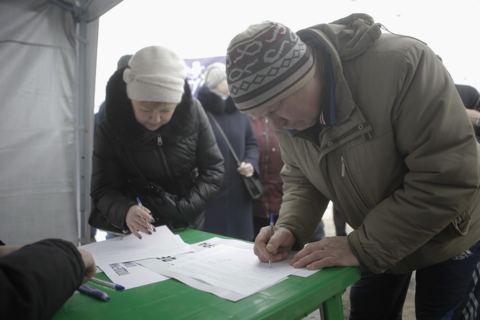 Митинг в поддержку российских олимпийцев Митинг в поддержку российских олимпийцев