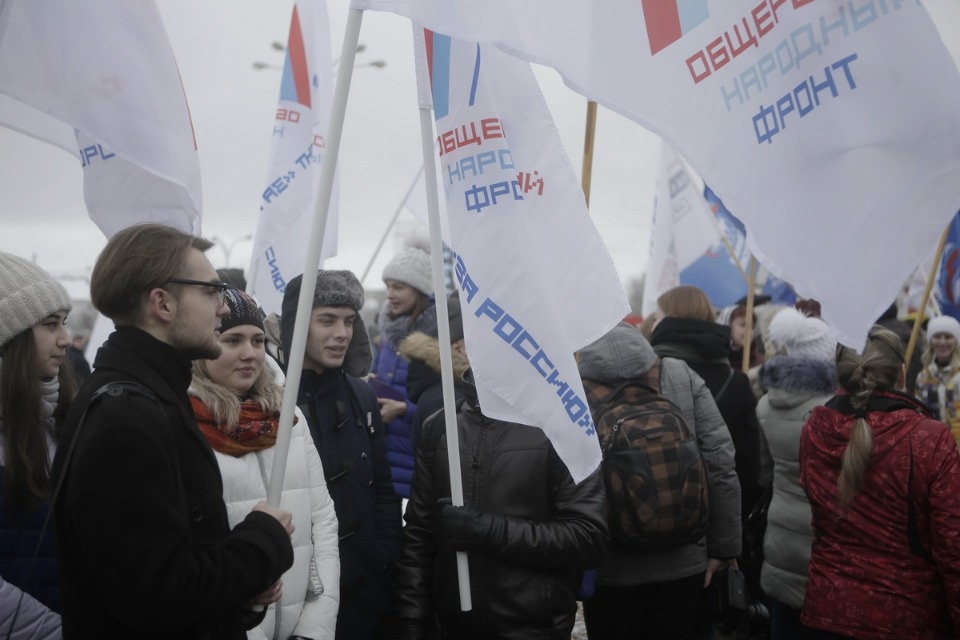 Митинг в поддержку российских олимпийцев Митинг в поддержку российских олимпийцев