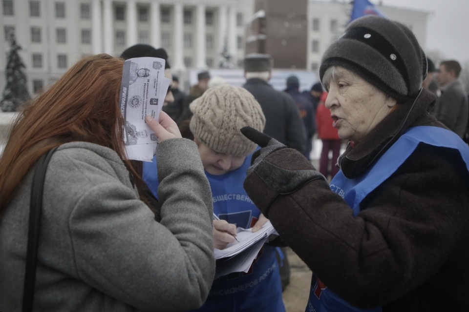 Митинг в поддержку российских олимпийцев Митинг в поддержку российских олимпийцев
