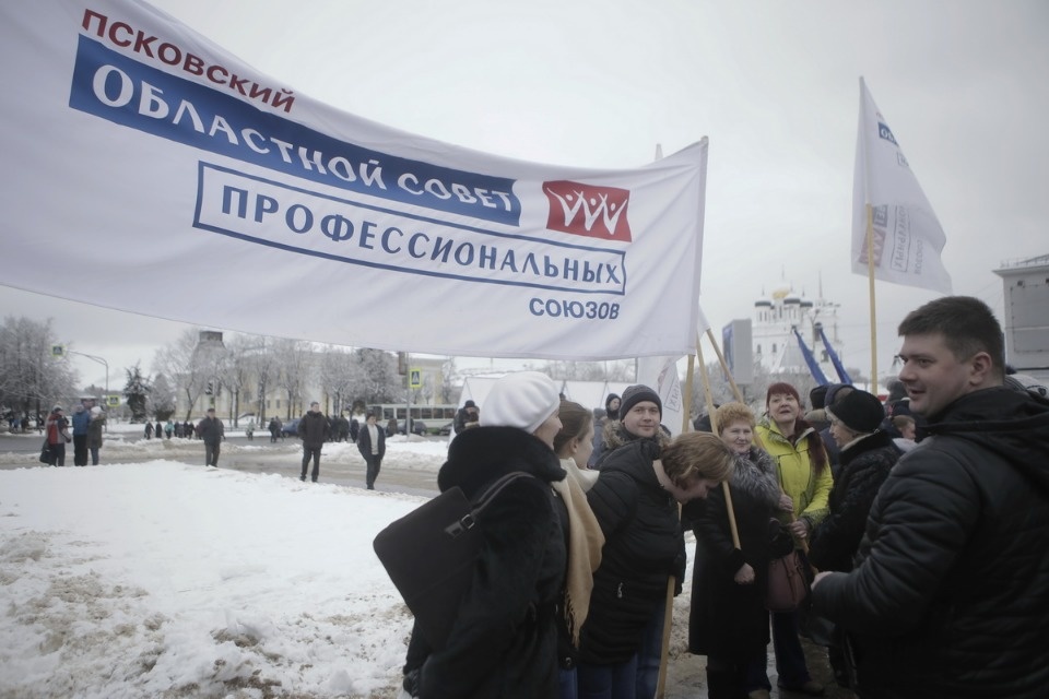 Митинг в поддержку российских олимпийцев Митинг в поддержку российских олимпийцев