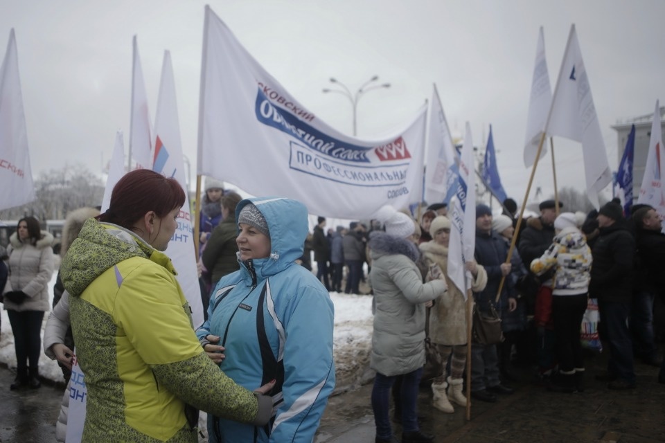 Митинг в поддержку российских олимпийцев Митинг в поддержку российских олимпийцев