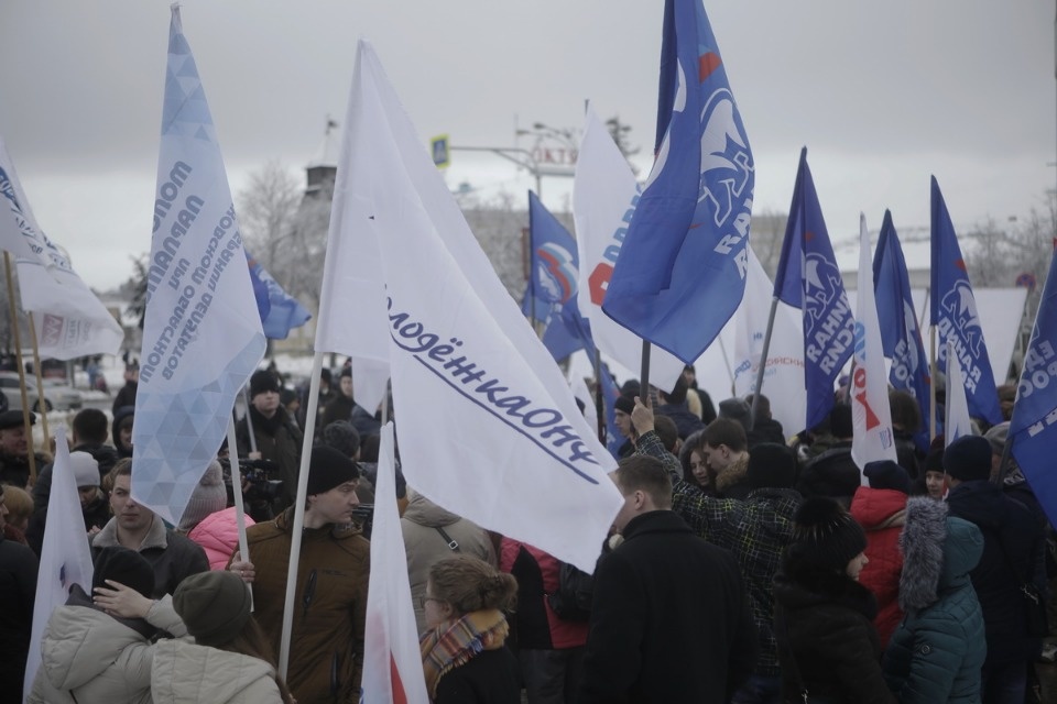 Митинг в поддержку российских олимпийцев Митинг в поддержку российских олимпийцев