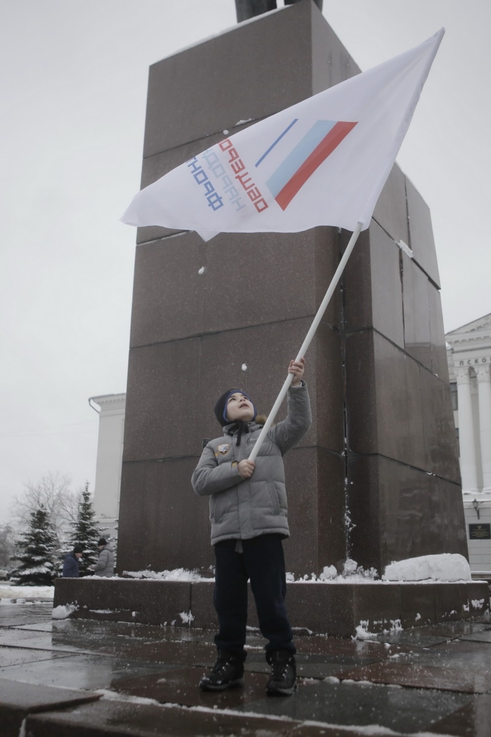 Митинг в поддержку российских олимпийцев Митинг в поддержку российских олимпийцев