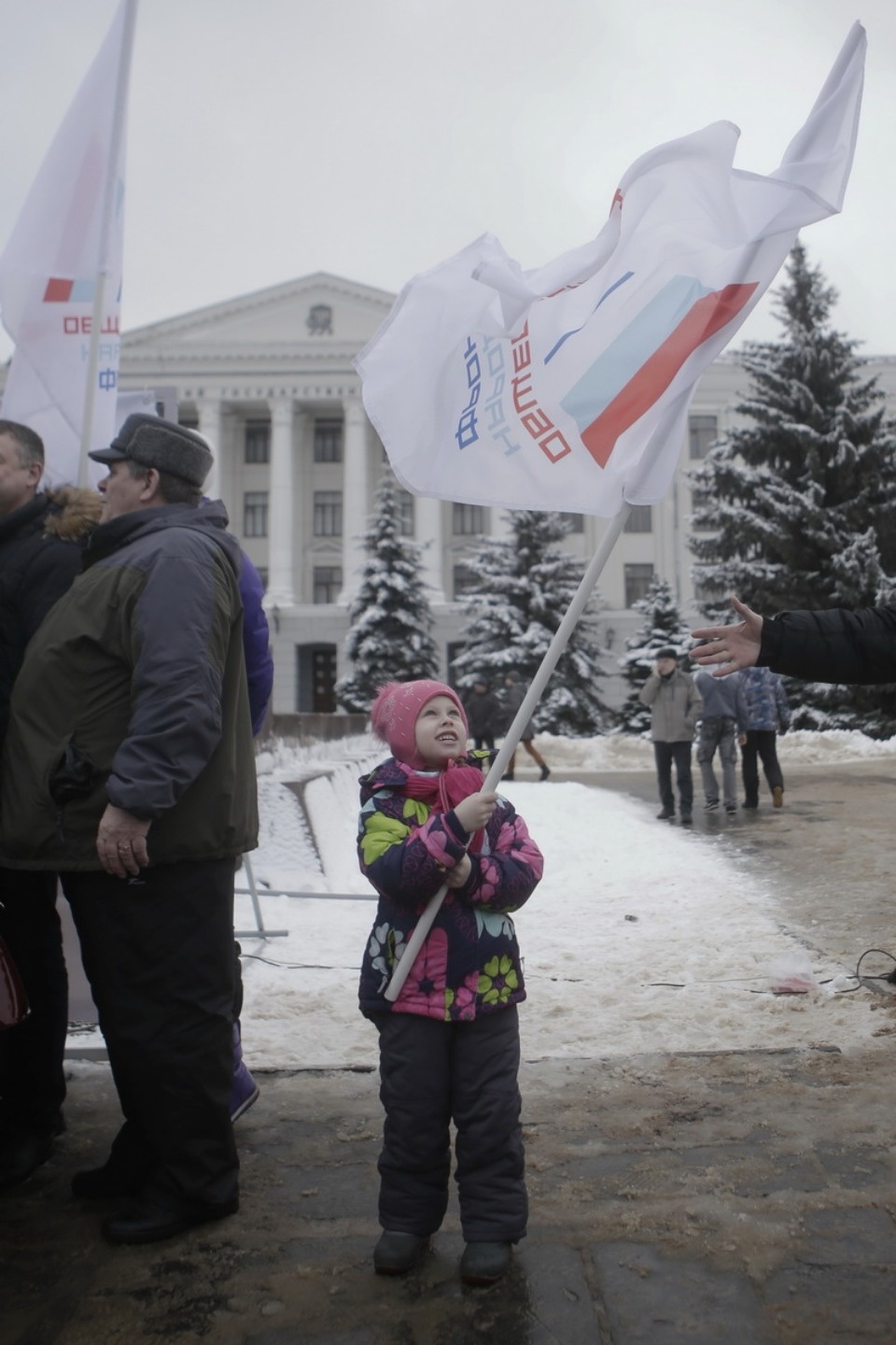 Митинг в поддержку российских олимпийцев Митинг в поддержку российских олимпийцев