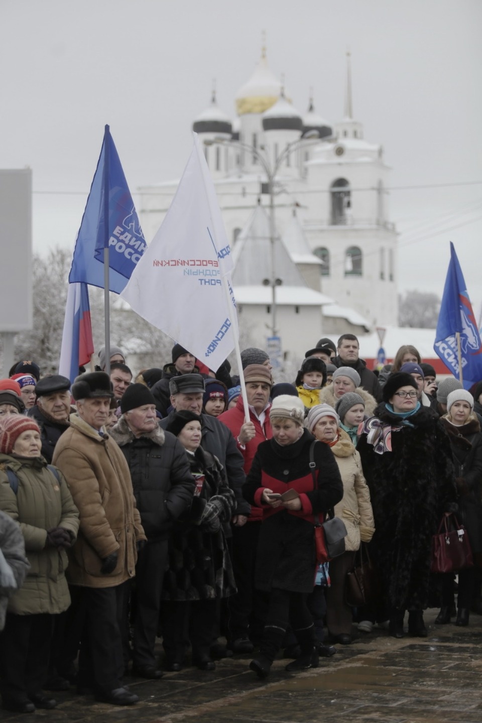 Митинг в поддержку российских олимпийцев Митинг в поддержку российских олимпийцев