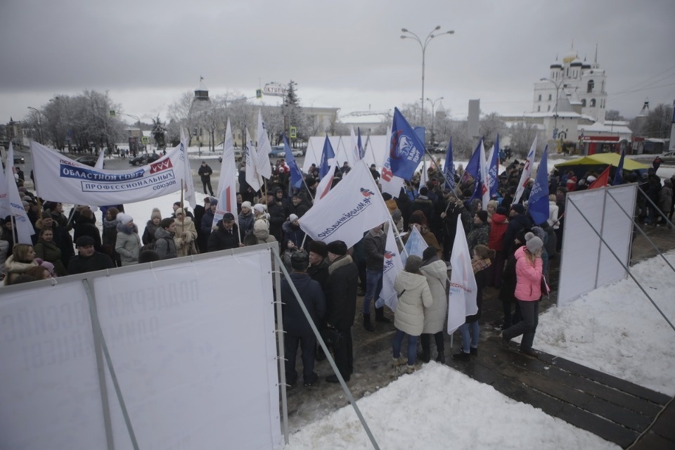 Митинг в поддержку российских олимпийцев Митинг в поддержку российских олимпийцев