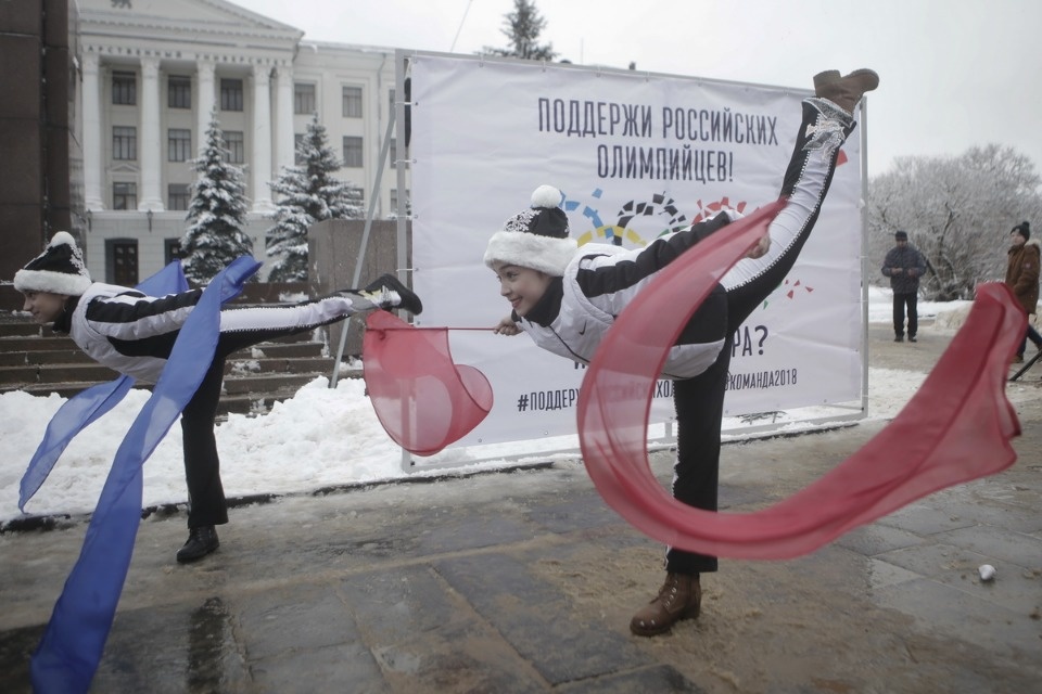 Митинг в поддержку российских олимпийцев Митинг в поддержку российских олимпийцев