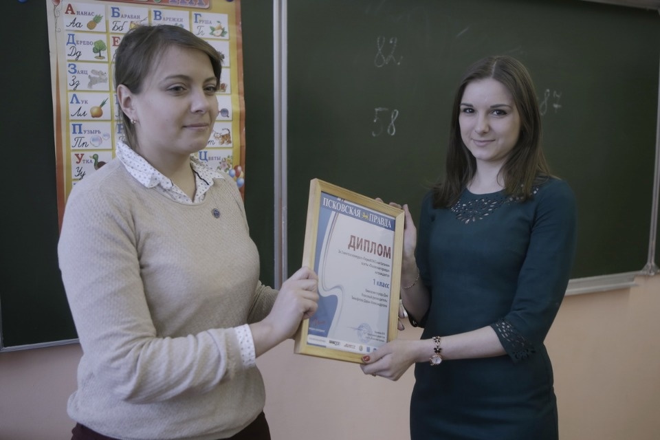 Победители конкурса «ПервоКЛАССная баталия»