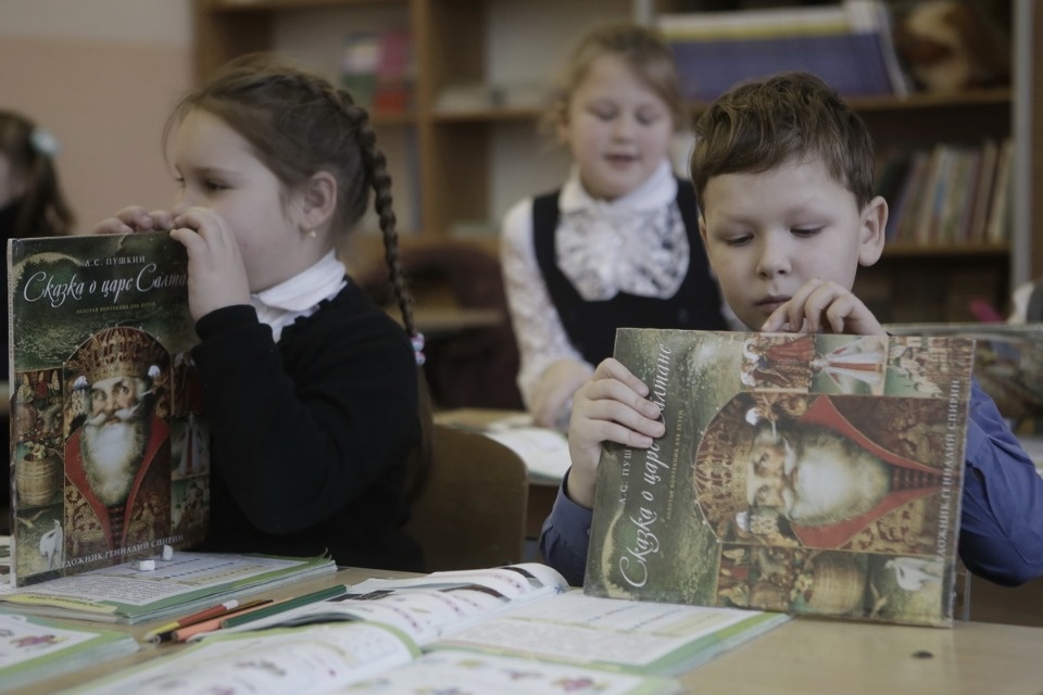 Победители конкурса «ПервоКЛАССная баталия»