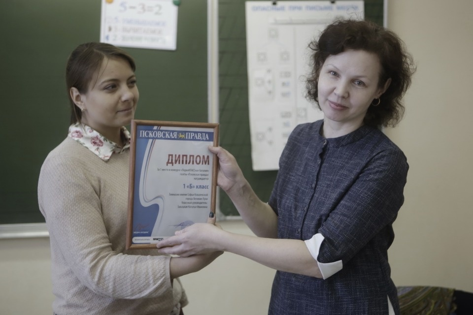 Победители конкурса «ПервоКЛАССная баталия»