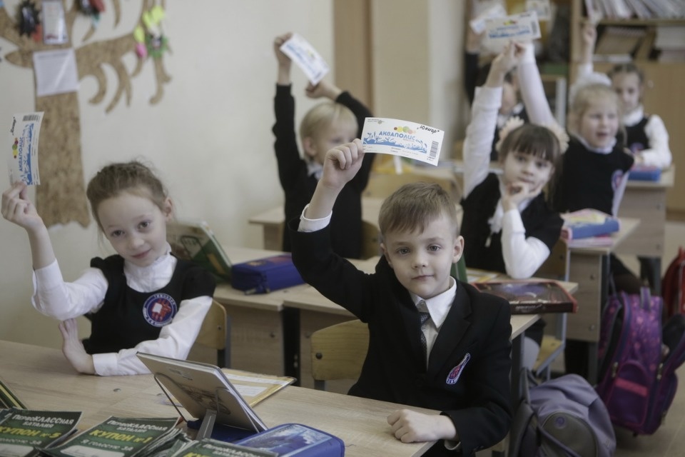 Победители конкурса «ПервоКЛАССная баталия»