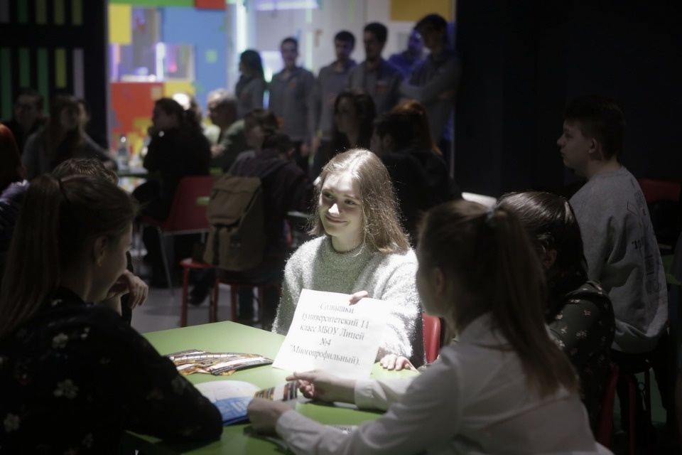 Интеллектуально-спортивный баттл среди студентов устроили в Пскове