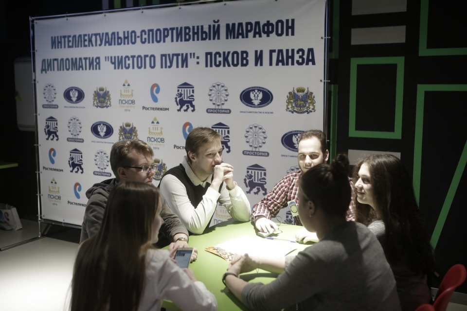 Интеллектуально-спортивный баттл среди студентов устроили в Пскове