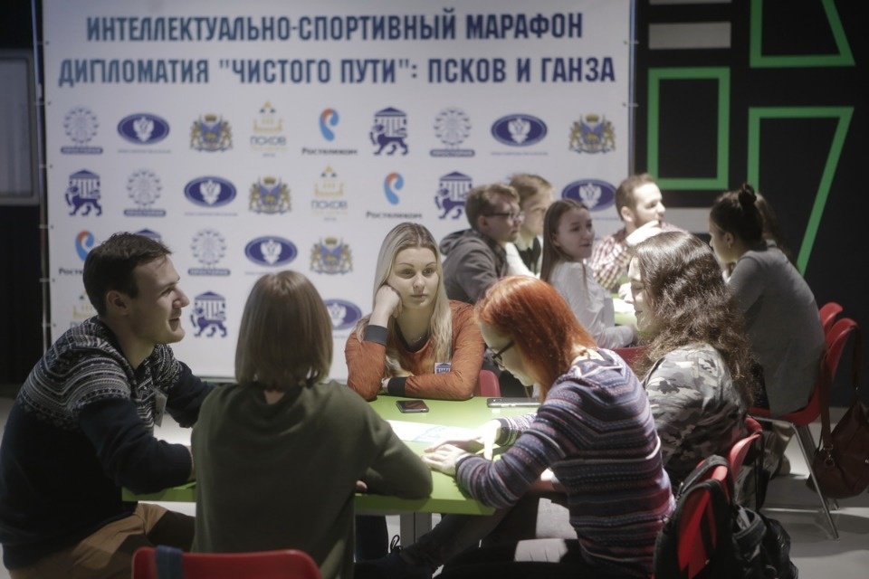 Интеллектуально-спортивный баттл среди студентов устроили в Пскове